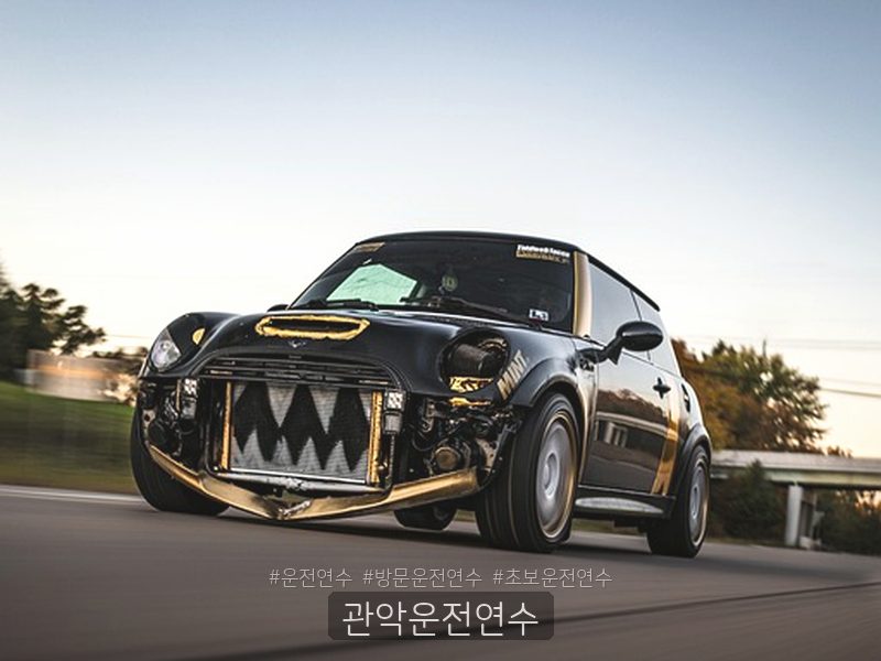 관악운전연수 후기