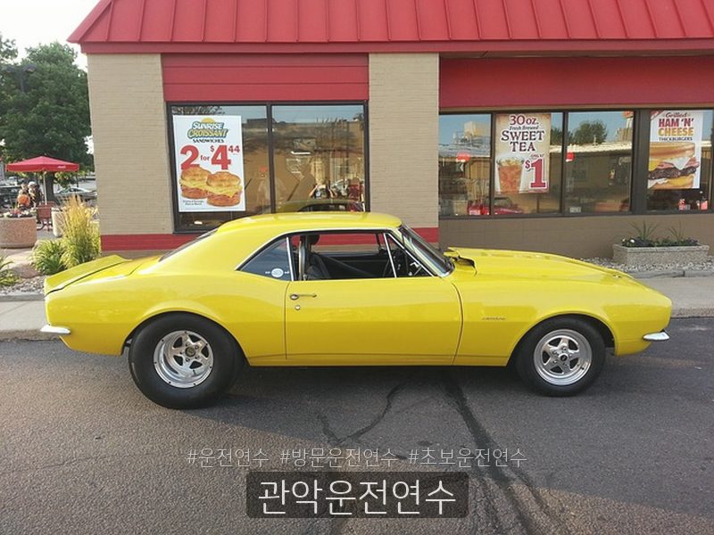 관악운전연수 후기