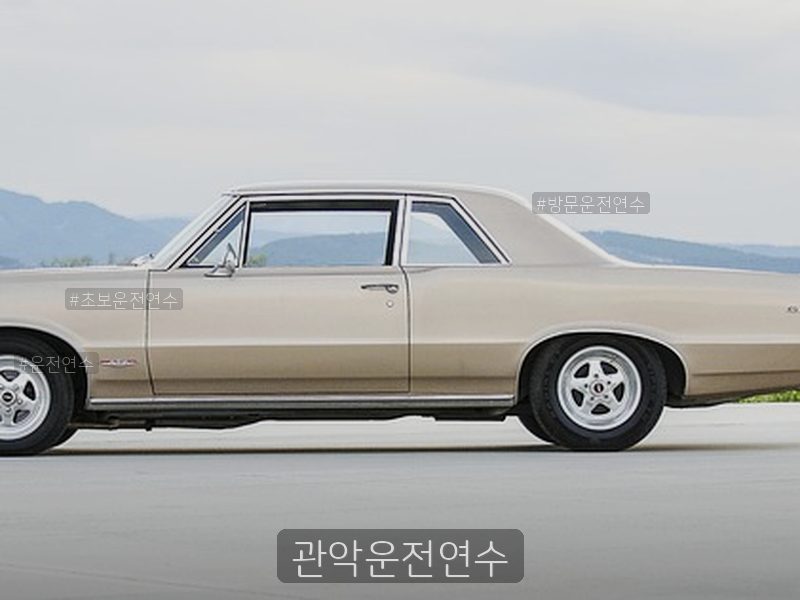 관악운전연수 후기