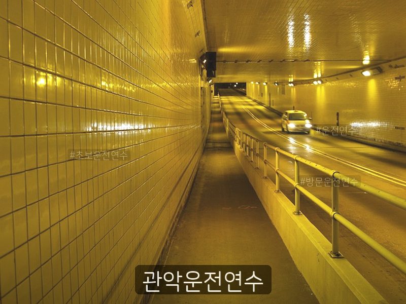 관악운전연수 후기